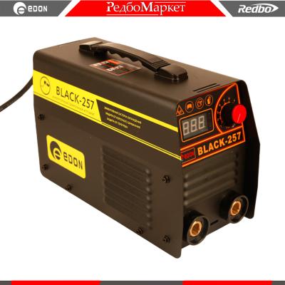 Edon-BLACK-257-кейс_1