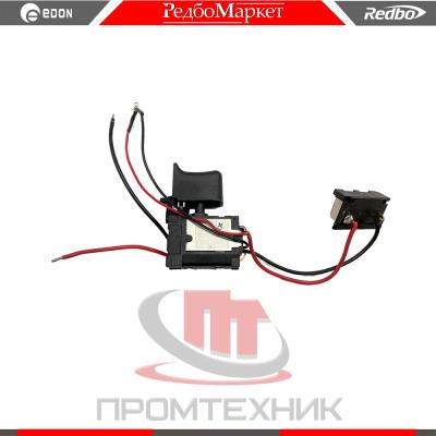 Кнопка-шуруповерта-Edon-AD-14C_AD-16A_AD-18C_18AP_18M_21AP