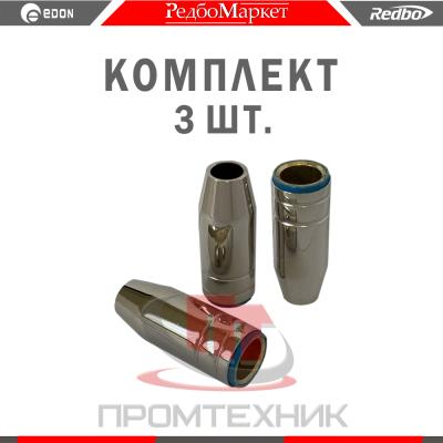 Сайт-шаблон-3-шт