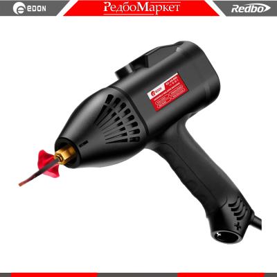 Edon-MINI-200S_1