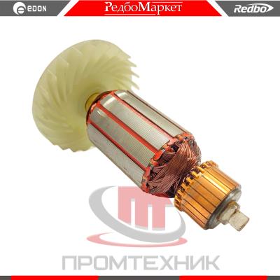 Ротор-электродвигателя-дисковой-пилы-Edon-серии-CS-165-1250,-CS-185-1650_1