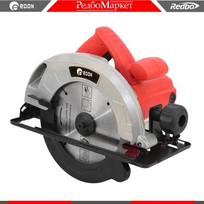 Edon-CS-185-1650_1