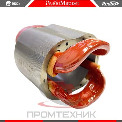 Статор-УШМ-Edon-ED-1005B-(толстый-35-мм)_1