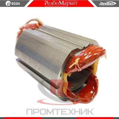 Статор-УШМ-Edon-ED-1005B-(тонкий-30-мм.)_1
