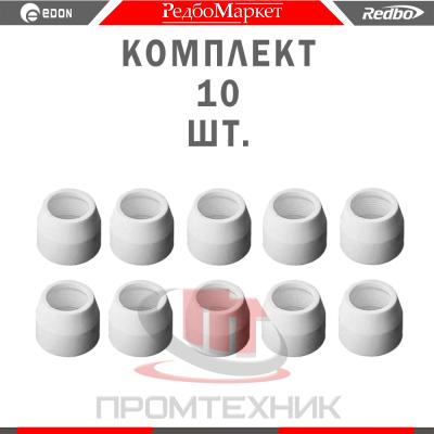 Насадка-керамическая-Redbo-CSC-P80-10-шт_1