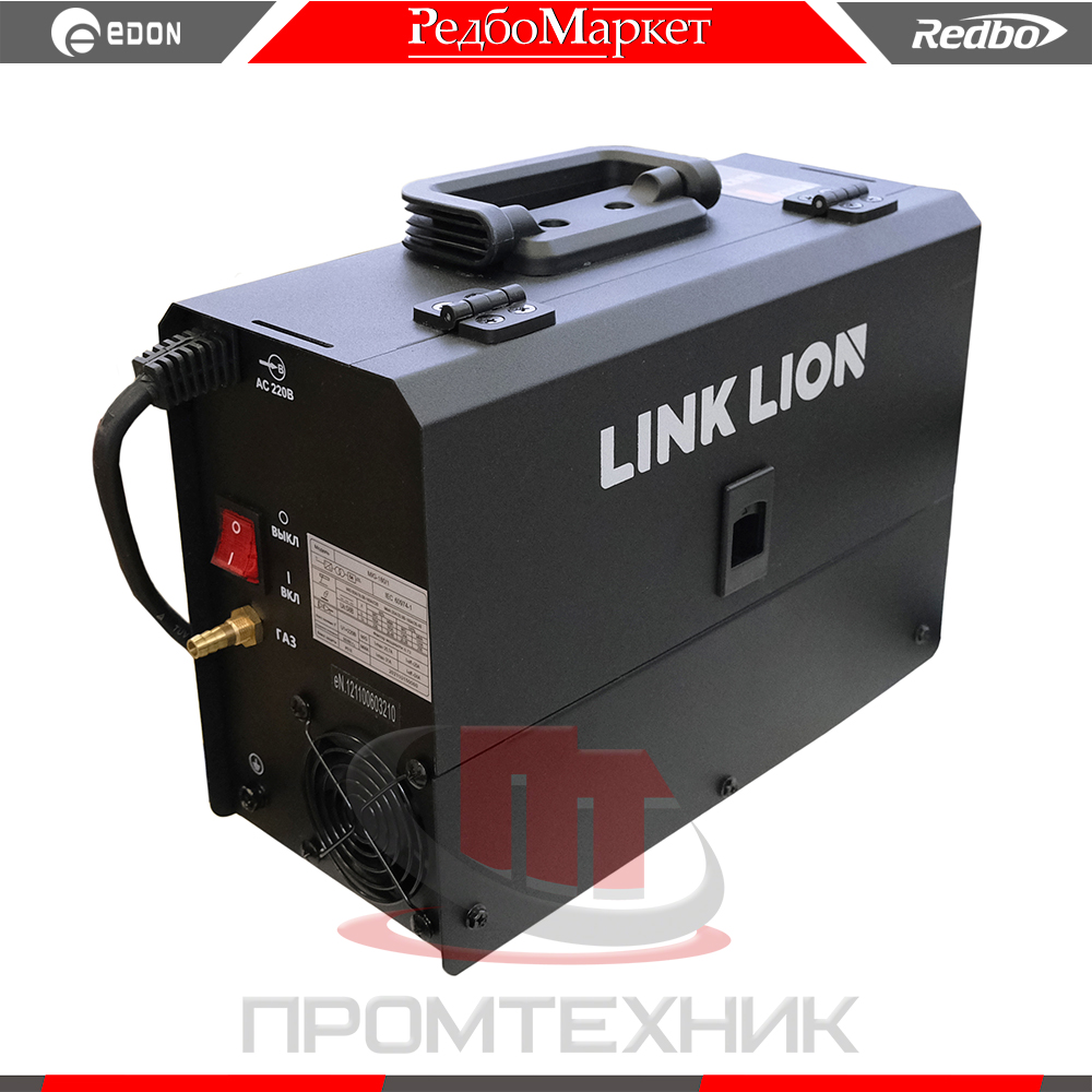 LINK-LION-MIG-180-1_4