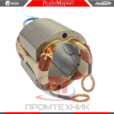 Статор-электродвигателя-дисковой-пилы-Edon-серии-CS-165-1250,-CS-185-1650