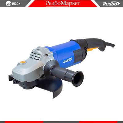 Redbo-EAG-230_2600ERST_1