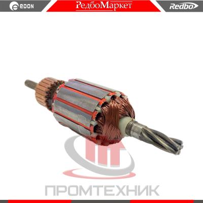 Ротор-сетевого-триммера-Edon-моделей-ET-1700,-ET-2000E-Old_1