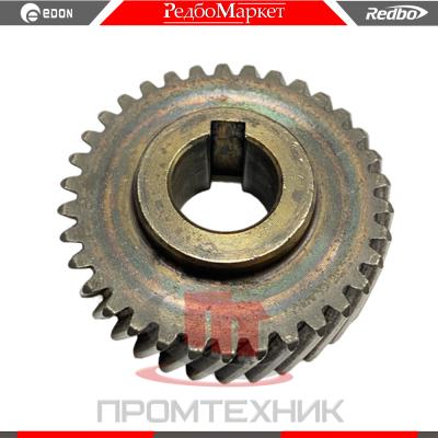 Шестерня-для-торцовочной-пилы-Edon-CM-255-2600_1