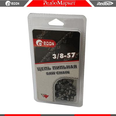 Цепь-пильная-Edon-3-8-57_1