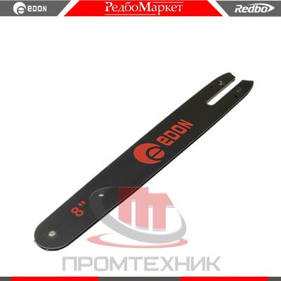 Шина-для-цепных-мини-пилы-Edon-длиной-8_1
