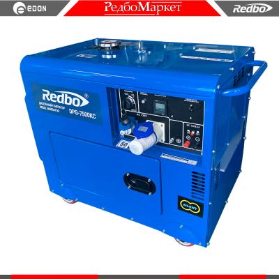 Дизельный-генератор-Redbo-DPG-7500KC_1