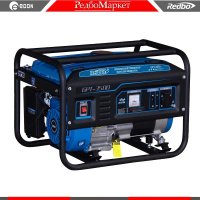 Бензогенератор-Redbo-GPT-3500_1