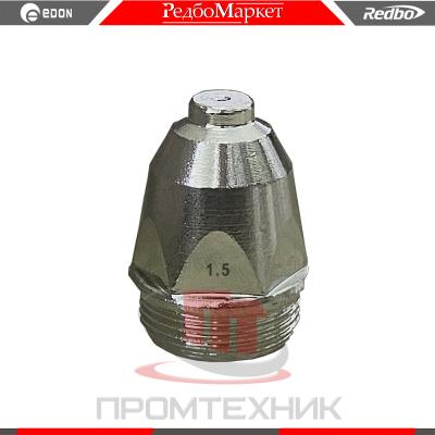 Сопло-Redbo-CN-P80-1_5_1