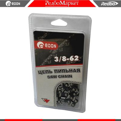 Цепь-пильная-Edon-3-8-62_1