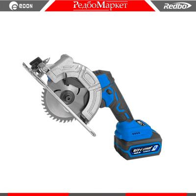 Аккумуляторная-дисковая-пила-Redbo-OCS-20-125BL_1