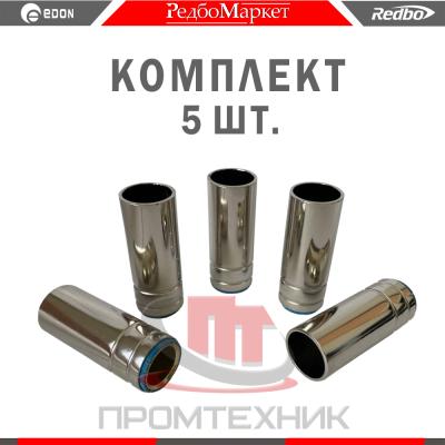 Сайт-шаблон5-шт