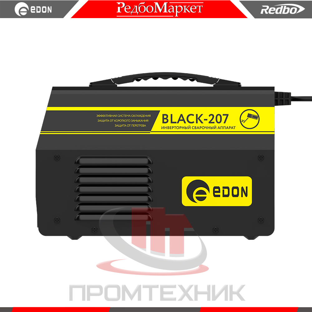Edon-BLACK-207_4