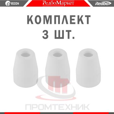 Насадка-керамическая-Redbo-CSC-PT31-3-шт_1