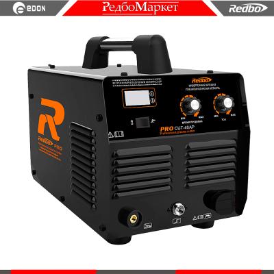 Redbo-PRO-CUT-40AP-new_1