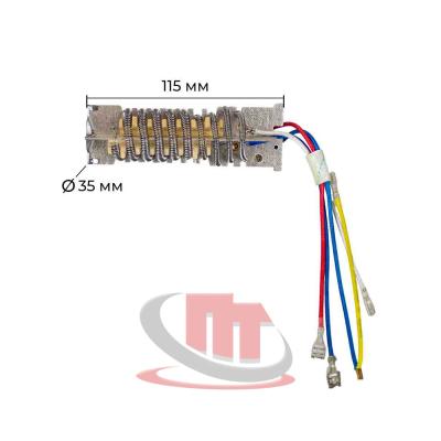 Нагревательный-элемент-(L 115-мм-D35-мм-4-пр-отраж-зацепы)-HAG-520