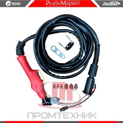 Плазмотрон - сварочная горелка CUT Redbo C80-14-5_1