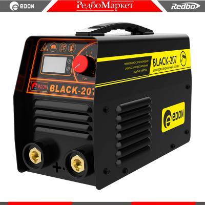 Edon-BLACK-207_1