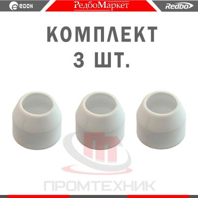 Насадка-керамическая-Redbo-CSC-P80-3-шт_1