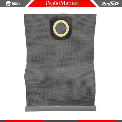 Мешок-для-пылесоса-Edon-AVCB-C_1