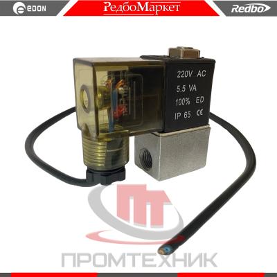 Электромагнитный-клапан-NAC-50-1000X1_1