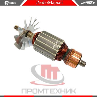 Ротор-электродвигателя-монтажной-(отрезной)-пилы-Edon-ED-CS355-2800_1