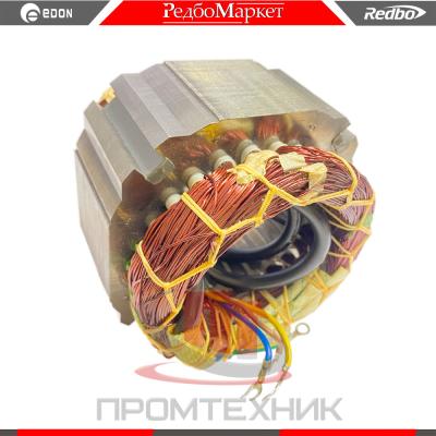 Статор-электродвигателя-компрессора-Edon-OAC-50-1500