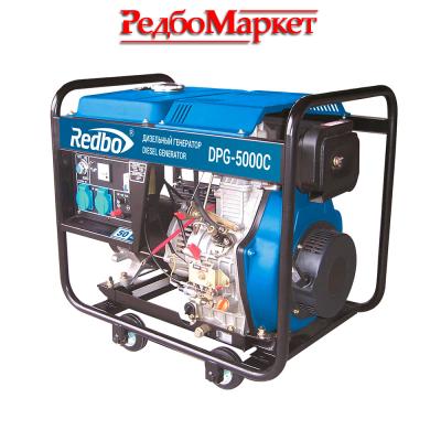 Дизельный-генератор-Redbo-DPG-5000C