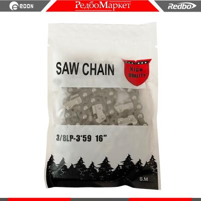 Цепь-пильная-Edon-3-8LP-59_1