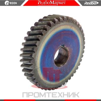 Шестерня-дисковой-пилы-Edon-CS-165-1250,-Edon-CS-185-1650_1