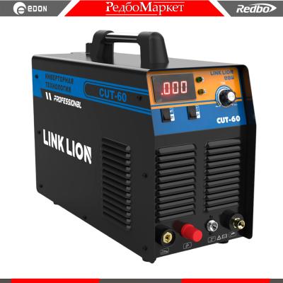 LINK-LION-CUT-60_1
