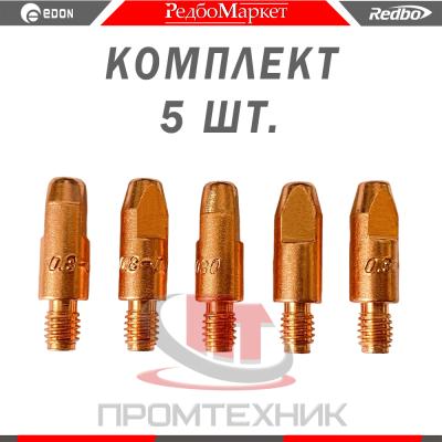 Токосъемник-Redbo-0-8-M6-28-5-шт_1