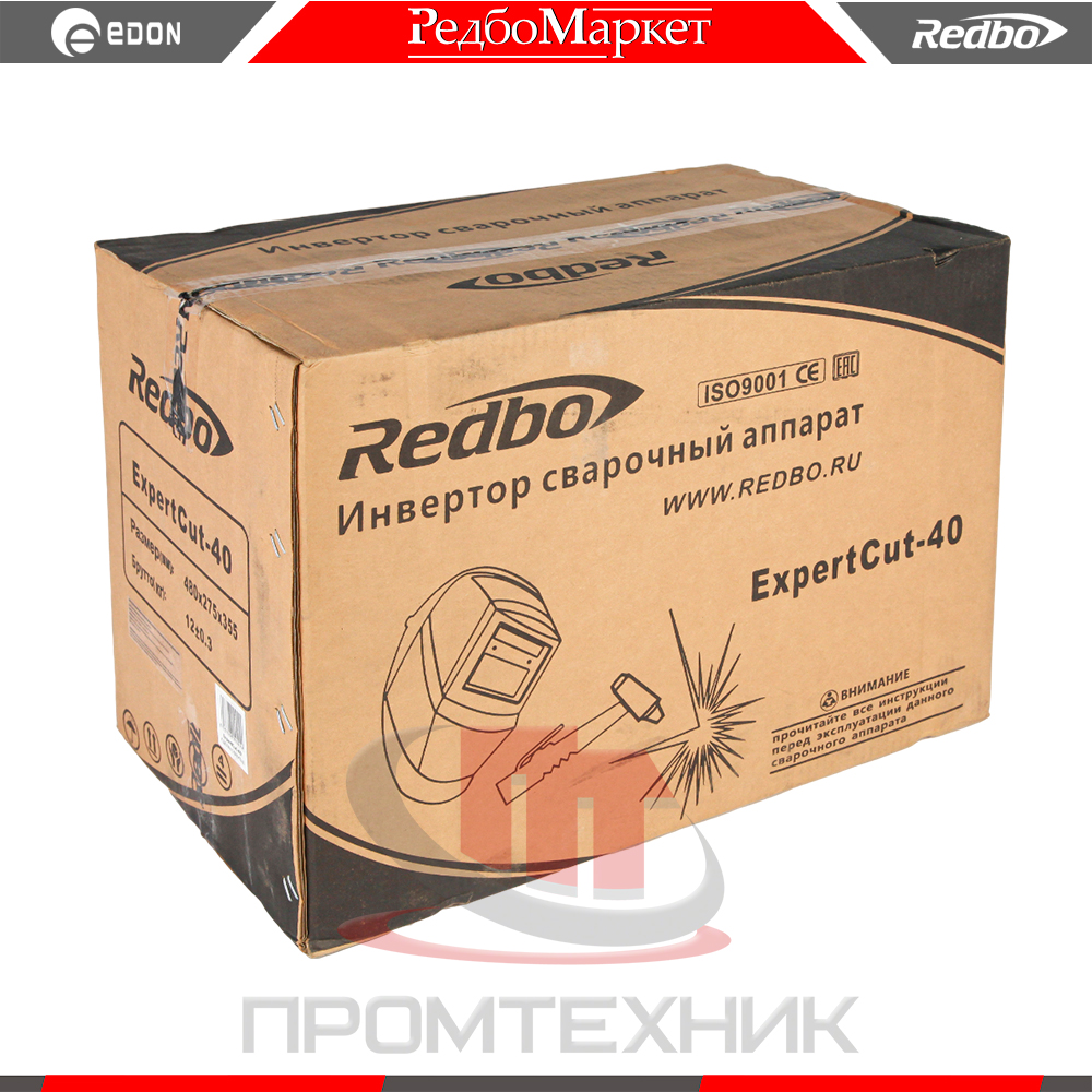 Redbo-ExpertCut-40_9