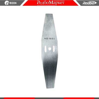 Режущий-нож