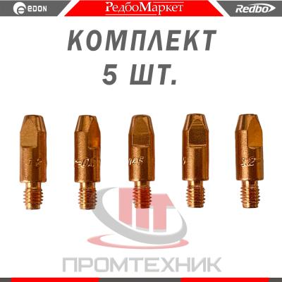 Токосъемник-Redbo-1-2-M6-28-5-штук_1