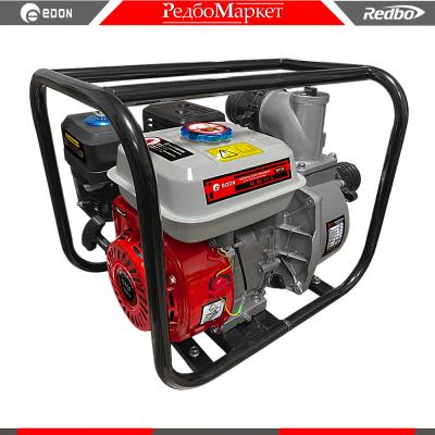 Edon-WP-80_1