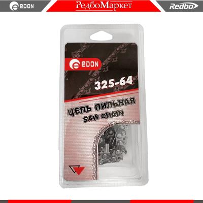 Цепь-пильная-Edon-325-64_1