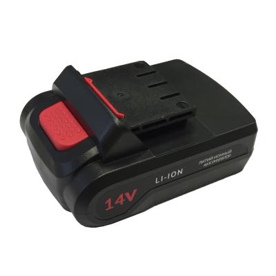 Аккумулятор-AD-14V