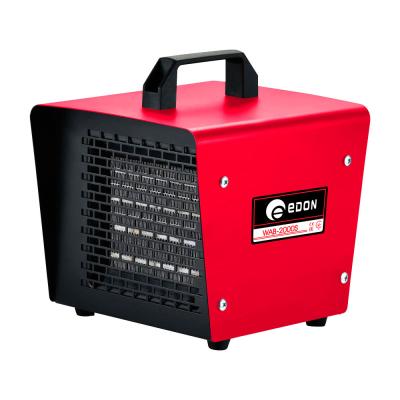 Тепловентилятор-WAB-2000S