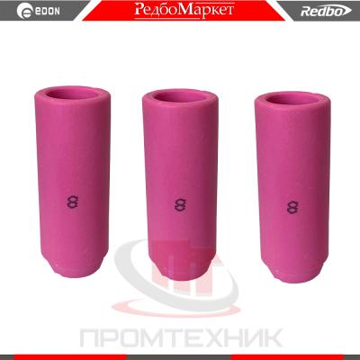 Сопло-TIG-GR8_1