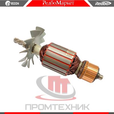 Ротор-электродвигателя-торцовочной-пилы-Edon-CMS-(CM)-255-2600_1