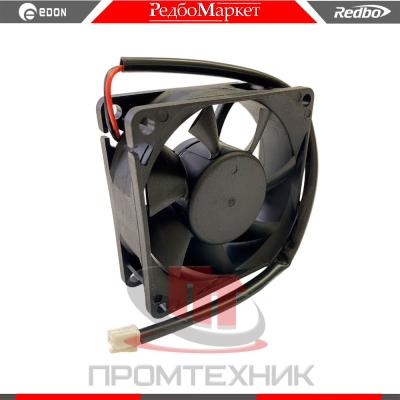 Вентилятор-70х70х25,-DC24V