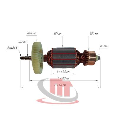 Ротор-ED-230-2000,-AG-230-2400EST