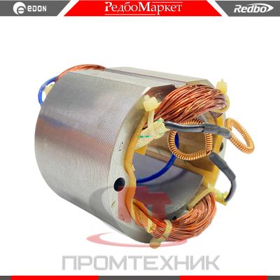 Статор-электродвигателя-фрезера-Edon-PR-8-1400_1